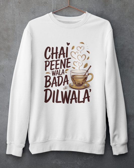 Cozy, Trendy Desi Vibe Crewneck Sweatshirt for Tea (Chai)  Lovers 🍵